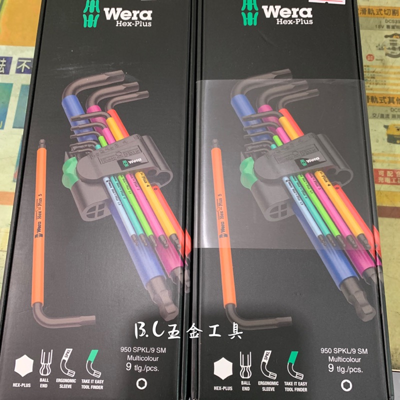 (LEO五金工具)附發票 德國 Wera 頂級彩色膠套舒適型六角板手 9隻組 950SPKL/9 SM N 六角板手