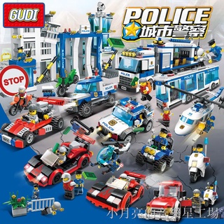 現貨熱買樂高積木拼圖創意益智玩具樂高積木玩具8城市警察局系列兒童拼裝6-10歲男孩子7益智