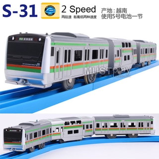 4 6 日本多美tomy新幹線s系列普樂路路磁石電動火車玩具特急聲光動車 蝦皮購物