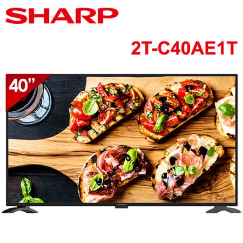 ✅免運費✅刷卡ok 【SHARP 夏普】40型FHD液晶智能連網顯示器(2T-C40AE1T)