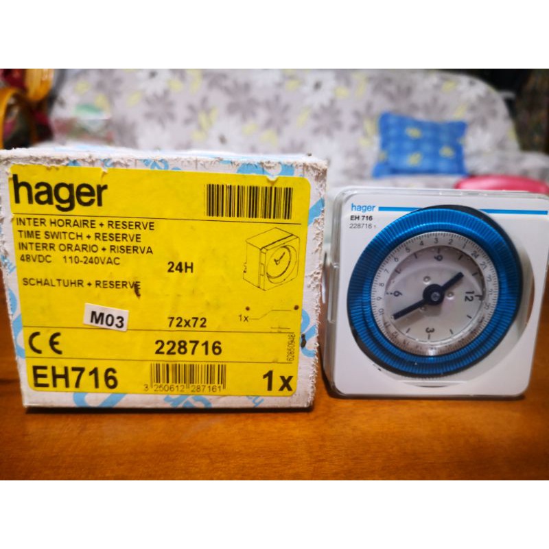 Hager EH的價格推薦 - 2026年6月 | 比價比個夠BigGo