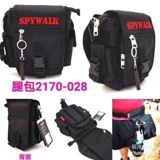 【免運】台灣現貨 SPYWALK 大腿包、腿包、腰包、三用重機包 工具袋＃2170紅字