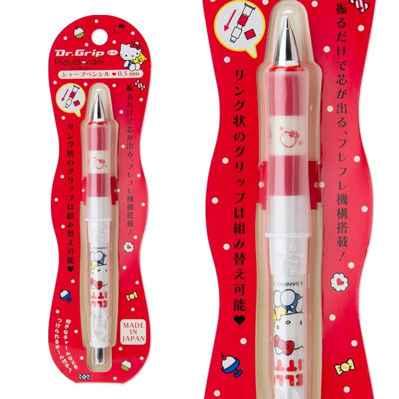 🔥現貨 日本購回 日本製 HELLO KITTY 三麗鷗 百樂 Dr.Grip 減壓 健握 搖搖筆 果凍筆 自動筆