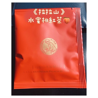 拉拉山 福壽山茶葉 水蜜桃紅茶包 三角立體茶包 台灣茶 紅茶