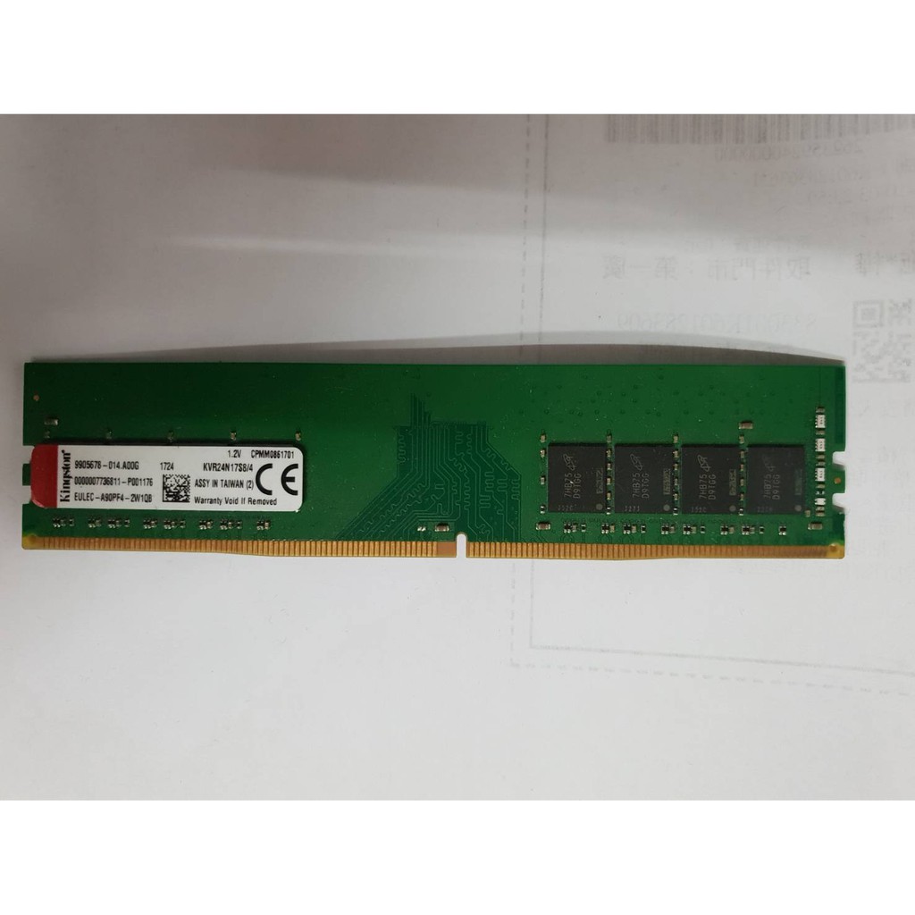 Kingston 金士頓 DDR4 2400 8G 記憶體 Ram