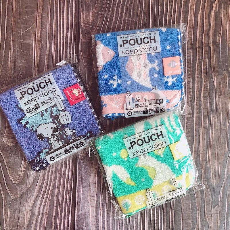 《日本代購》Pouch 毛巾萬用小袋 #保冷保溫