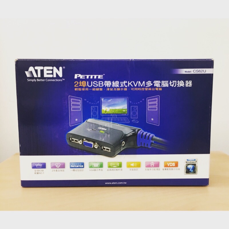 Aten 2埠USB帶線式KVM多電腦切換器