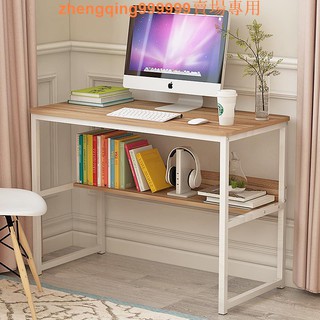 驚喜價JU 電腦桌臺式家用現代簡約辦公桌簡易小書桌經濟型寫字桌電腦桌子
