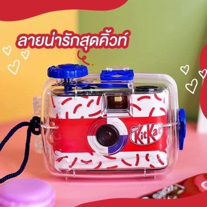 🇹🇭泰國7-11限定。KitKat限量防水相機