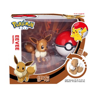 [TC玩具] 神奇寶貝 寶可夢 Pokémon 變形系列 伊布 變形玩具 寶貝球 原價399 特價