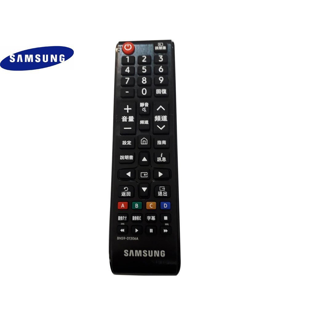 SAMSUNG三星 液晶電視 原廠遙控器 BN59-01306A 適用UA55NU7300WXZW