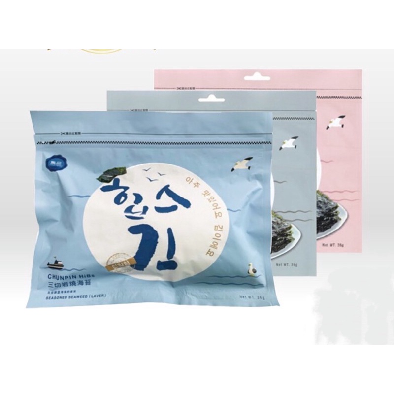 雋品 韓國海苔 三切岩燒海苔 雋品海苔 36g 原味/胡椒/梅子