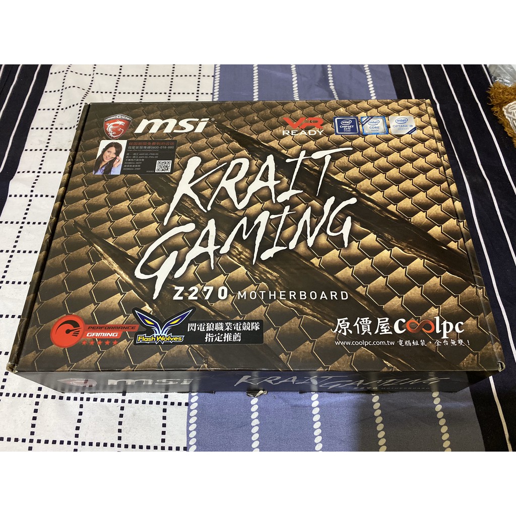 MSI Z270 KRAIT GAMING