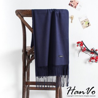 【HanVo】素色圍巾 仿羊絨純色素色圍巾流蘇單色保暖圍巾秋冬現貨 C04-8203