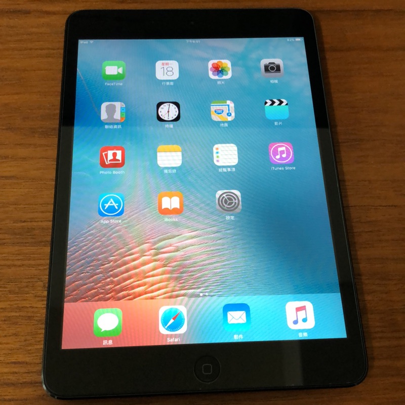 iPad mini1（MD528TA/A）16G 黑色