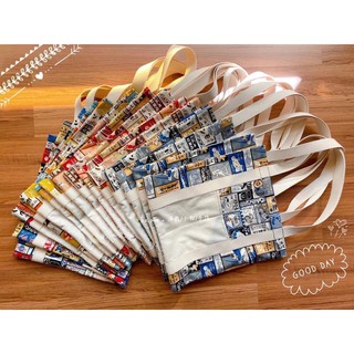 B E Pure 洋裁 小物 手作 線上商店 蝦皮購物