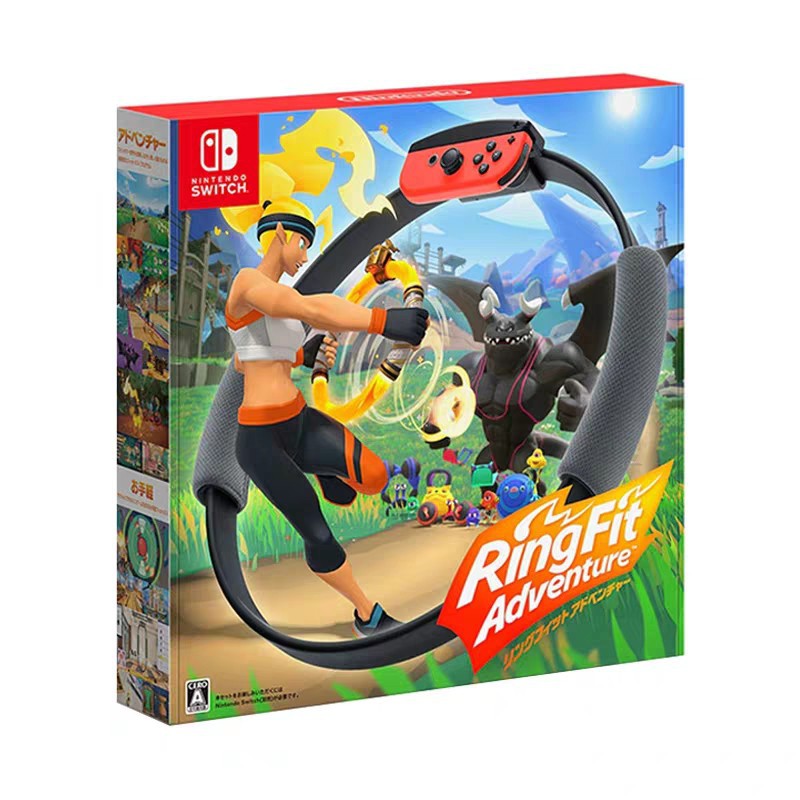 任天堂 Switch  健身環大冒險 新包裝 同捆組 任天堂 Switch  紅藍主機 中文版 周董的店