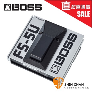 小新樂器館 | BOSS FS5U 腳踏 開關/踏板 效果器開關 （臺灣樂蘭Roland公司貨）FS5U