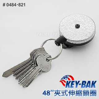 【EMS軍】KEY-BAK 48”伸縮鑰匙圈(KEVLAR款/可拆背夾) #0484-821