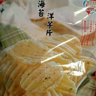 苑裡垂坤代購 超人氣 海苔洋芋片