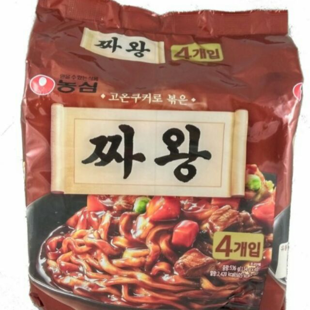 韓國 內銷版 農心 炸王 炸醬王麵 醡醬王麵 泡麵 拉麵 乾麵 134公克*4包入裝
  現貨