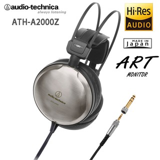 [羽毛耳機館]日本製 鐵三角 ATH-A2000Z (贈收納袋) Hi-Res音效 密閉式動圈型耳罩式耳機,公司貨保固