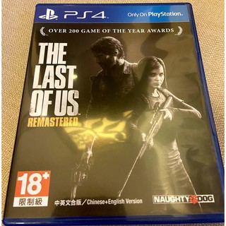 「二手」PS4 遊戲片：最後生還者1。九成新，免運。