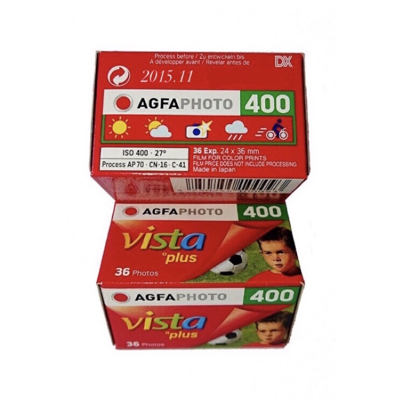 《絕版2015過期底片》AGFA Vista 400 度 彩色負片 135mm 36張