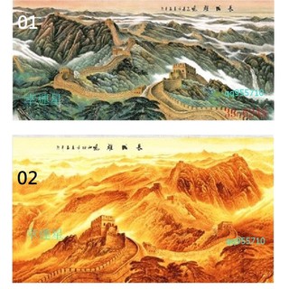 【幸運星】招財 開運 山水畫 風水畫 長城 無水 靠山圖 辦公室 客廳裝飾 m 複製國畫 畫芯 p 01 無水山水畫