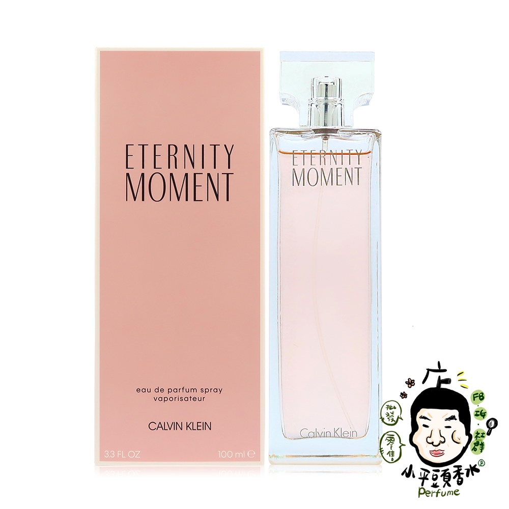 Calvin Klein CK Eternity Moment 永恆時刻 女性淡香精 30ml100ml《小平頭香水店》