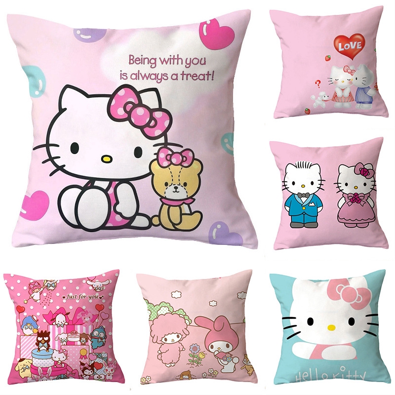 Hello Kitty貓咪抱枕套可愛少女心抱枕個性創意DIY禮物沙發抱枕套靠枕套
