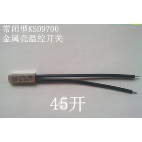 0609 溫度開關 45度 常閉型 USB 發熱片 保暖 懷爐 暖暖包 電熱布 溫控45