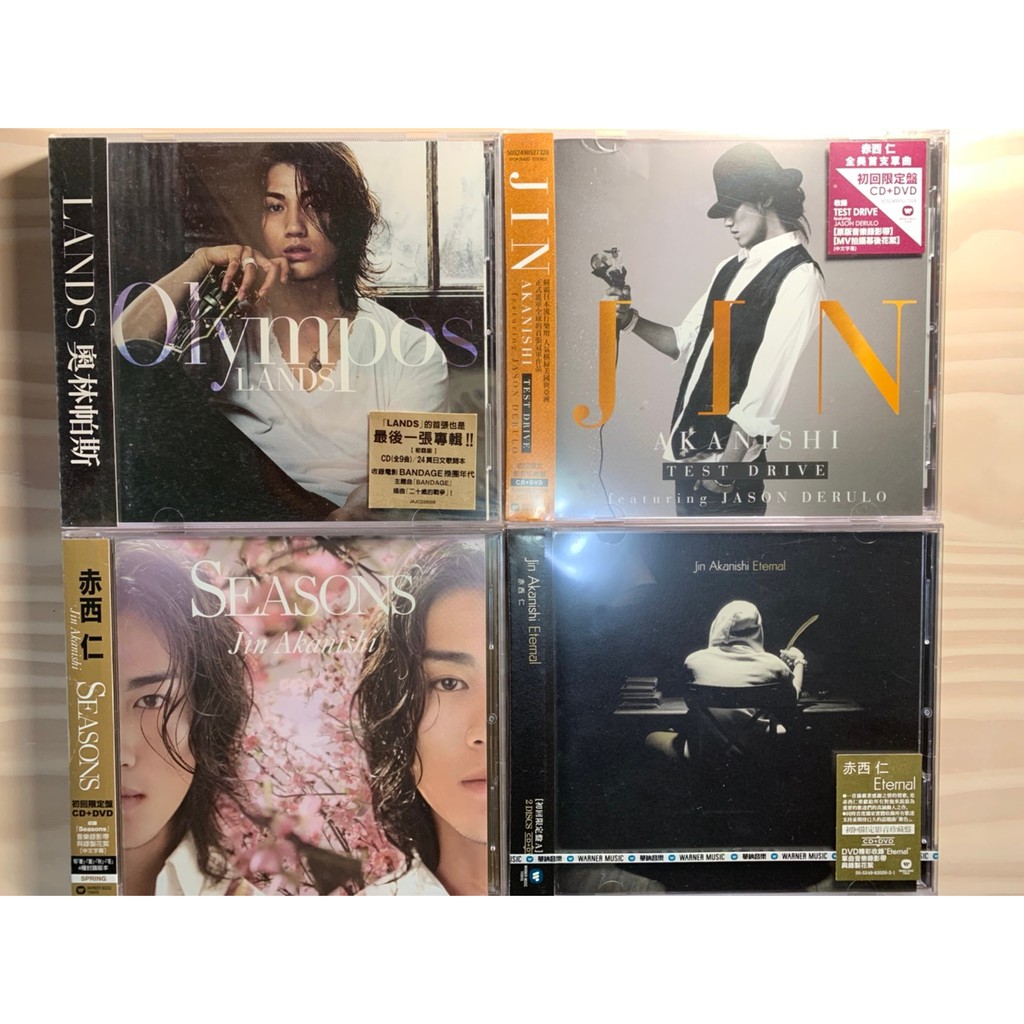 日本初の 赤西仁 CD DVD JIN AKANISHI fawe.org