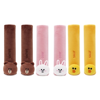GARMMA LINE FRIENDS 造型車用安全帶護套