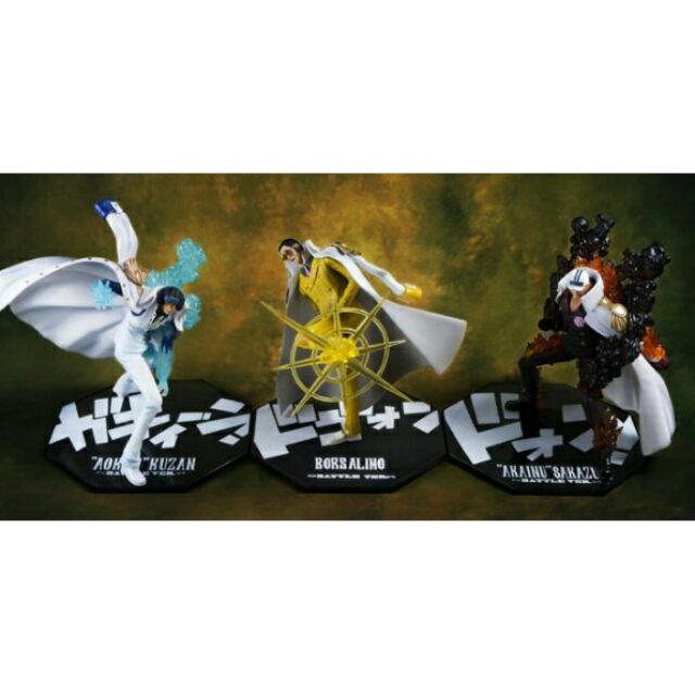 港版 Figuarts zero battle 青雉V.S赤犬 （合售不拆賣）