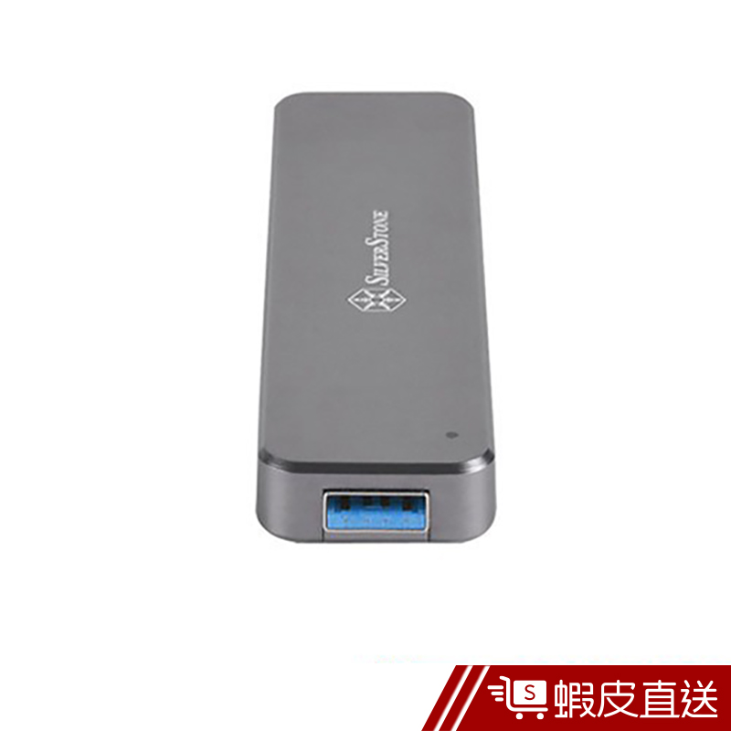 銀欣 MS09C M.2 SATA SSD外接盒/可伸縮式USB 3.1 Gen2接頭/鈦灰色  現貨 蝦皮直送