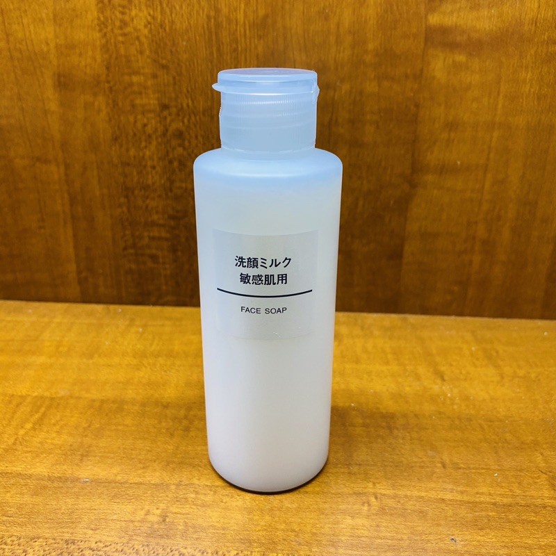 全新未使用新品 台灣官網售價290元 日本 無印良品muji敏感肌洗面乳150ml 蝦皮購物