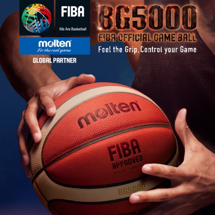 （羽球世家）Molten 籃球 真皮 12片貼 合成皮籃球 BG5000 7號球 FIBA認證 公司貨