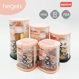 【新店促銷】Hegen PCTO奶瓶 PPSU 150ML 240ML 330MLHegen奶瓶奶嘴Hegen配件