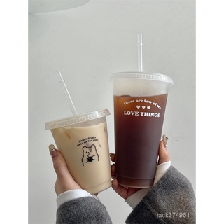 【優選精品】非一次性！ins可愛小熊英文塑膠吸管水杯便攜高顏值咖啡杯果汁杯ins風韓國 D5ce