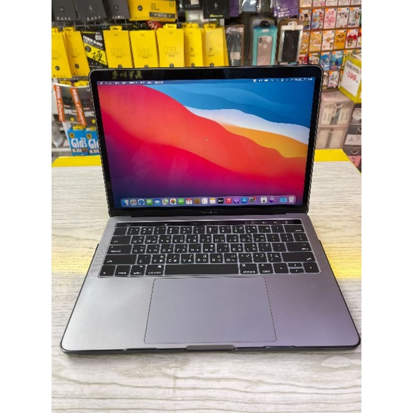 出租Apple MacBook Pro A2159 2019版13吋 一天150起 出租電腦 筆電在家上班上課