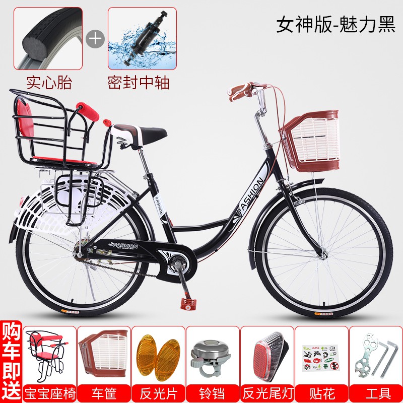 現貨接孩子自行車神器接娃二人親子家庭車拖車女成年可帶娃母子帶護欄 蝦皮購物