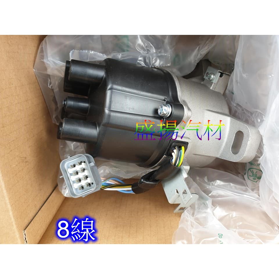 盛揚 本田 HONDA CIVIC K8 VTEC 分電盤 全新品 (8線)