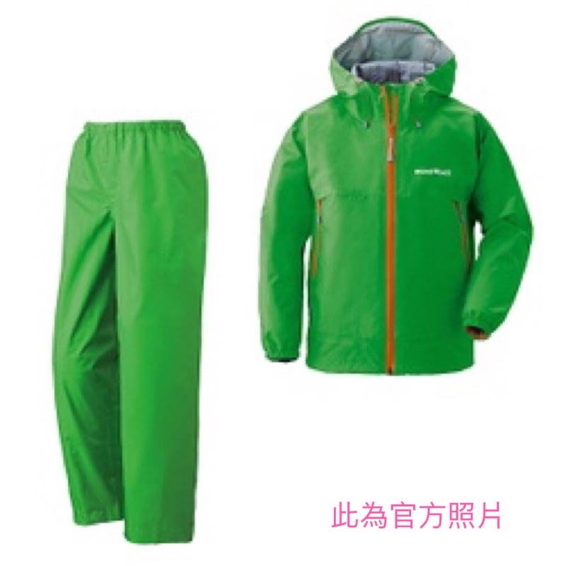 日本montbell兒童登山外套 風雨衣 雨褲(二手)