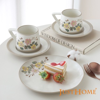 【Just Home】點心盤 碗盤 盤子 魚盤 復古碗盤 咖啡杯 馬克杯 餐盤 碟 杯 圓盤 長盤