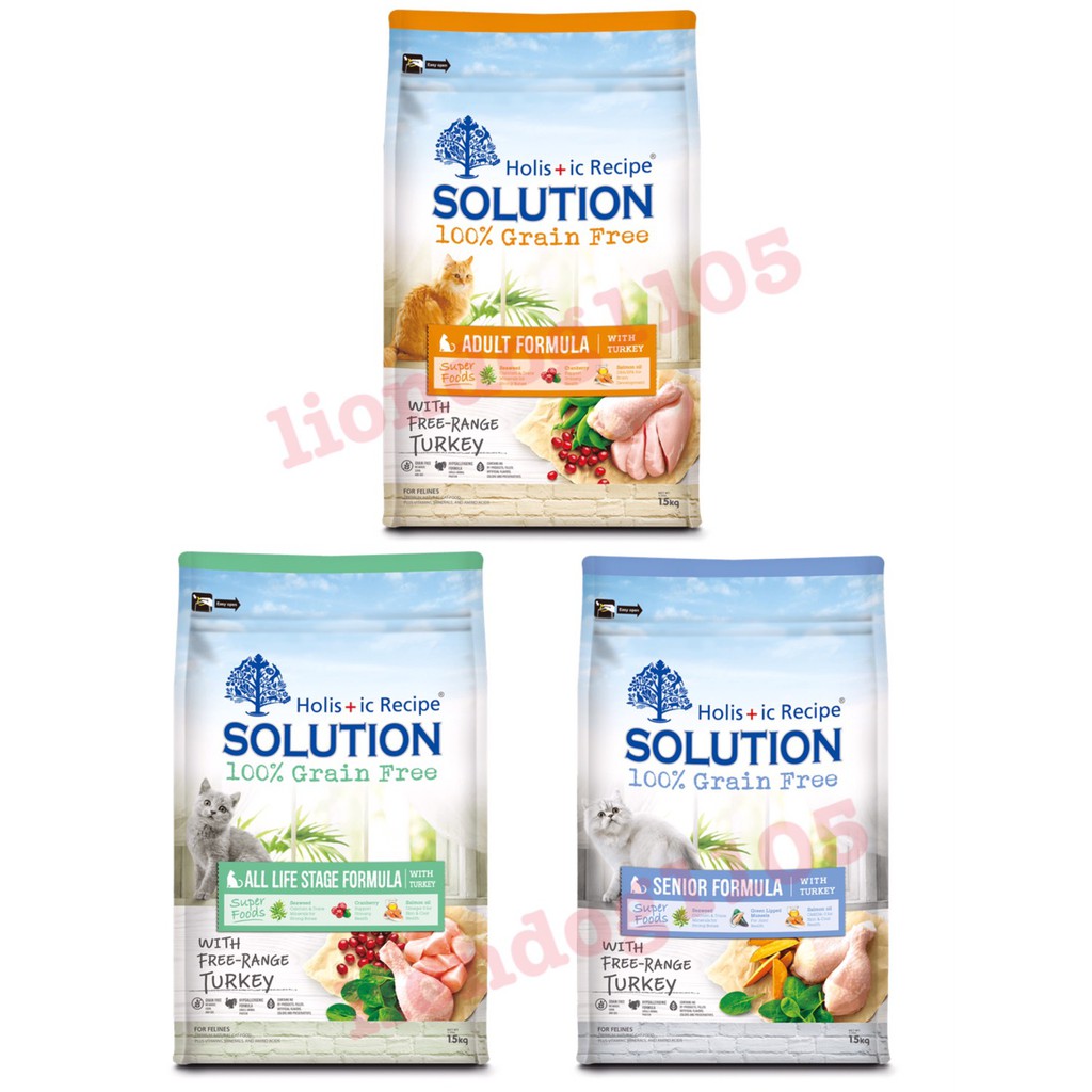  耐吉斯 SOLUTION 超級無穀 貓飼料 1.5kg 3kg 7.5kg.