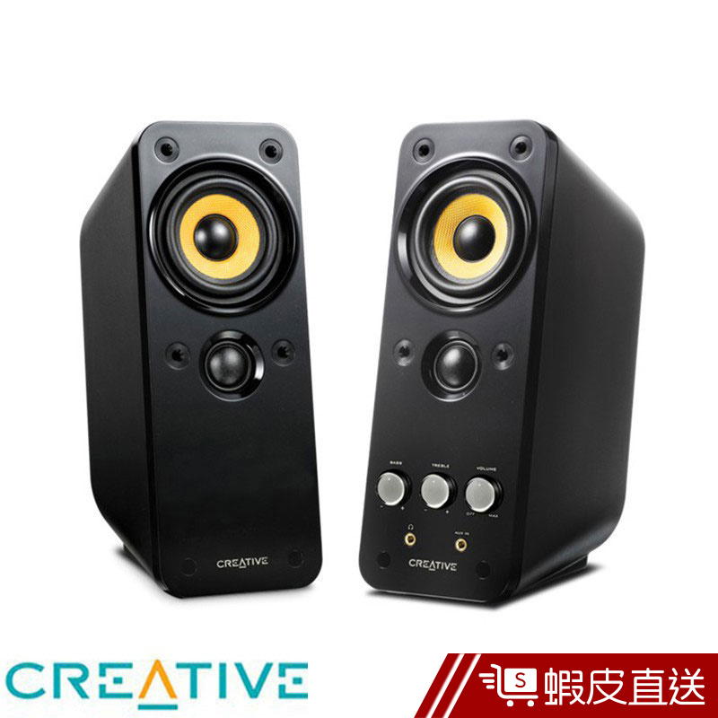 Creative 二件式喇叭 GigaWorks T20 Series II 喇叭音響  蝦皮直送