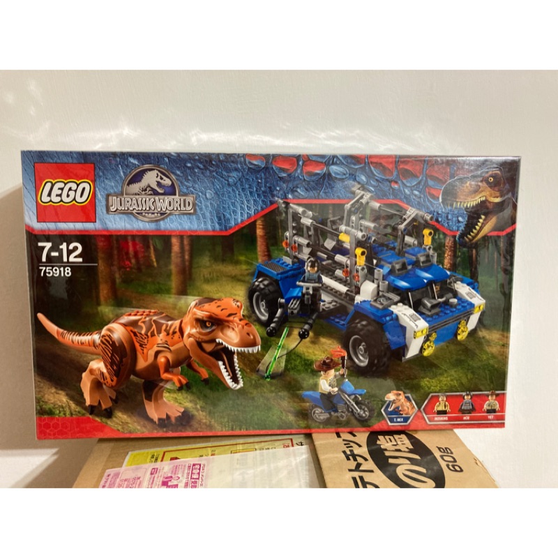 Lego 75918 2025 | www.librosdealdaran.com