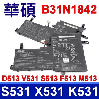 ASUS 華碩 B31N1842 原廠電池 S531 X531 K531 V531 D513 F513 電池