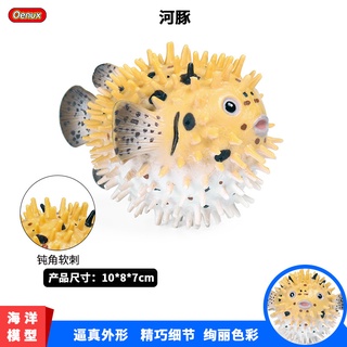 刺豚 優惠推薦 21年12月 蝦皮購物台灣
